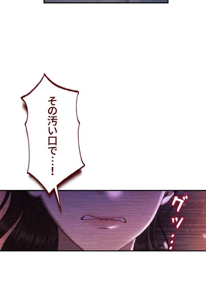 P59