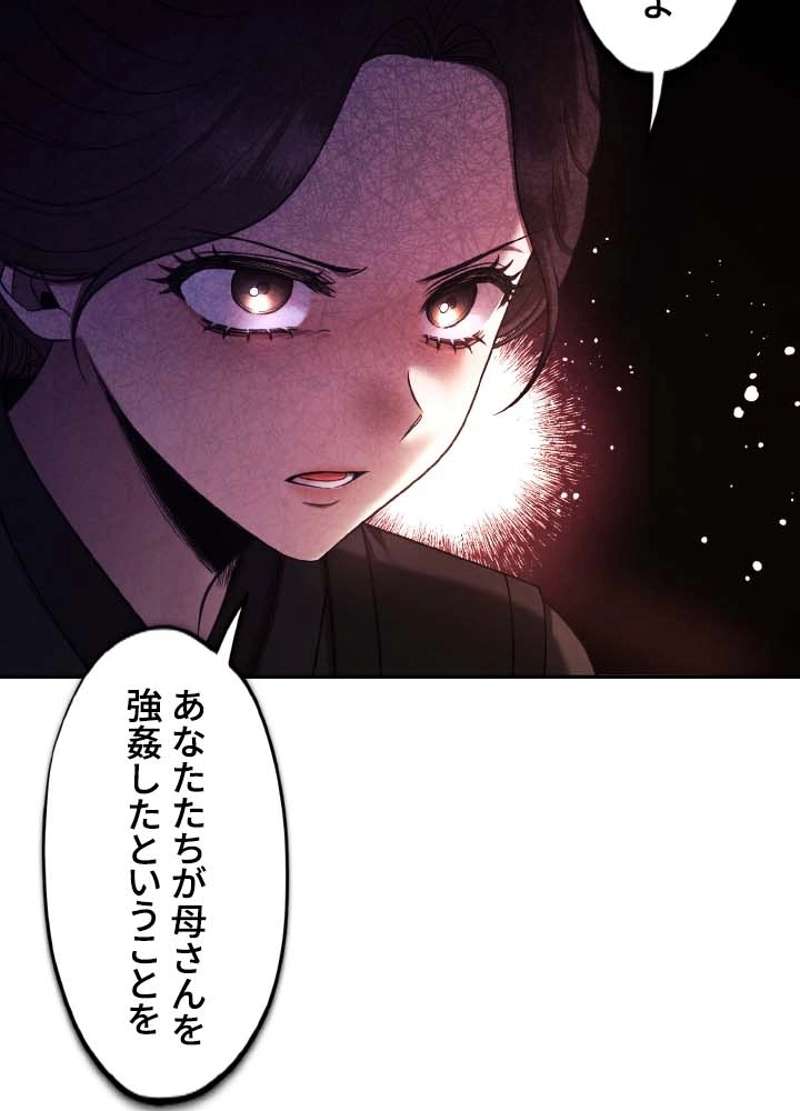 P63