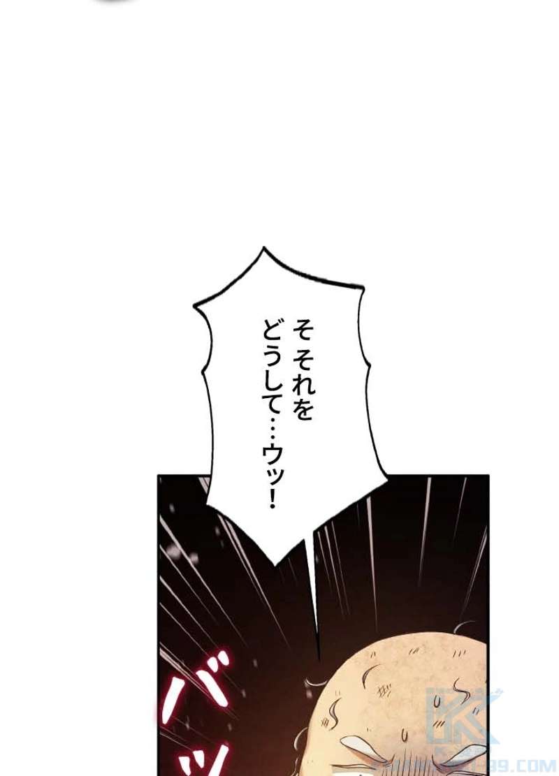 P64