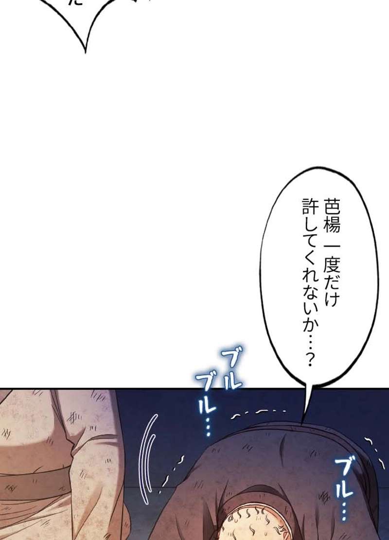 P69