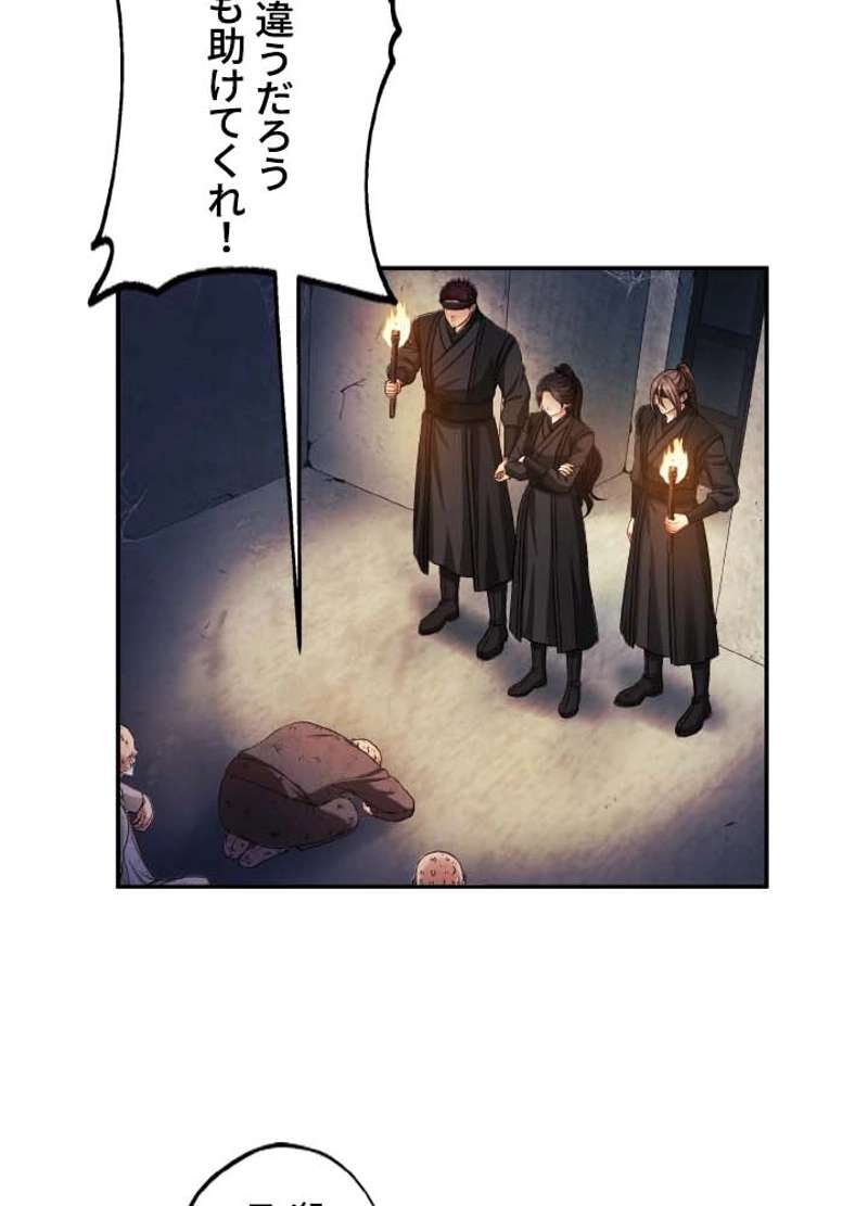 P71