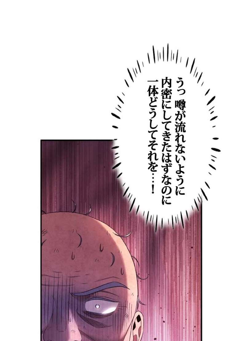 P80