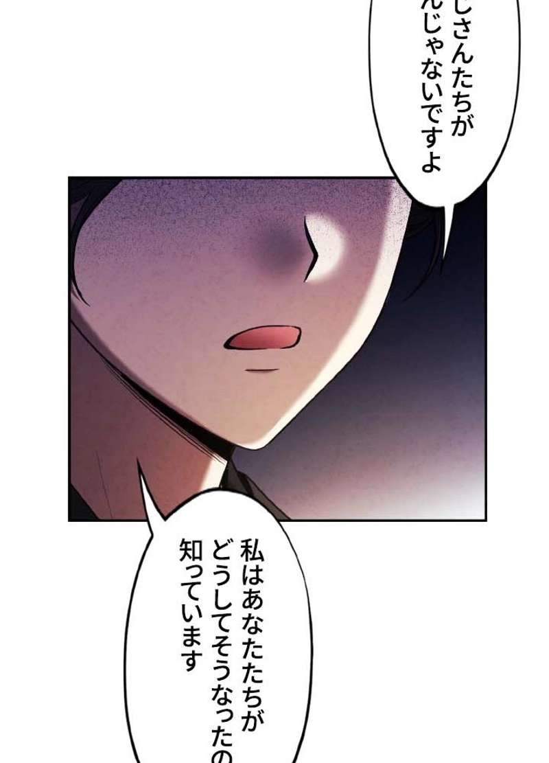P83