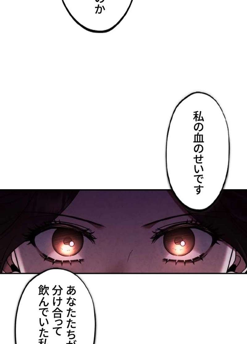 P84