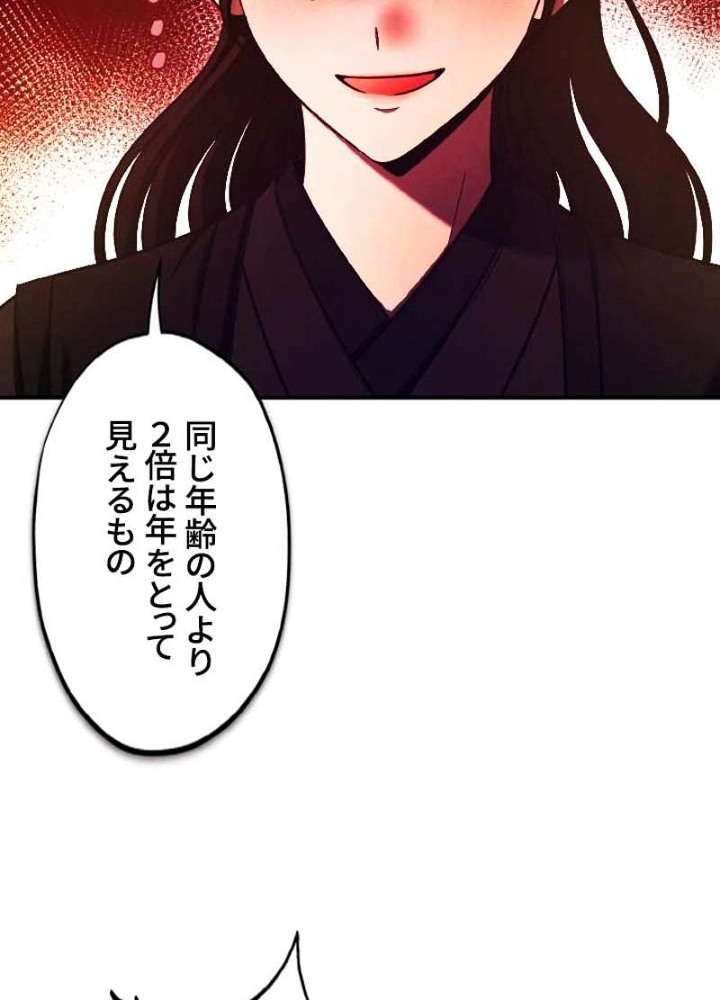 P89