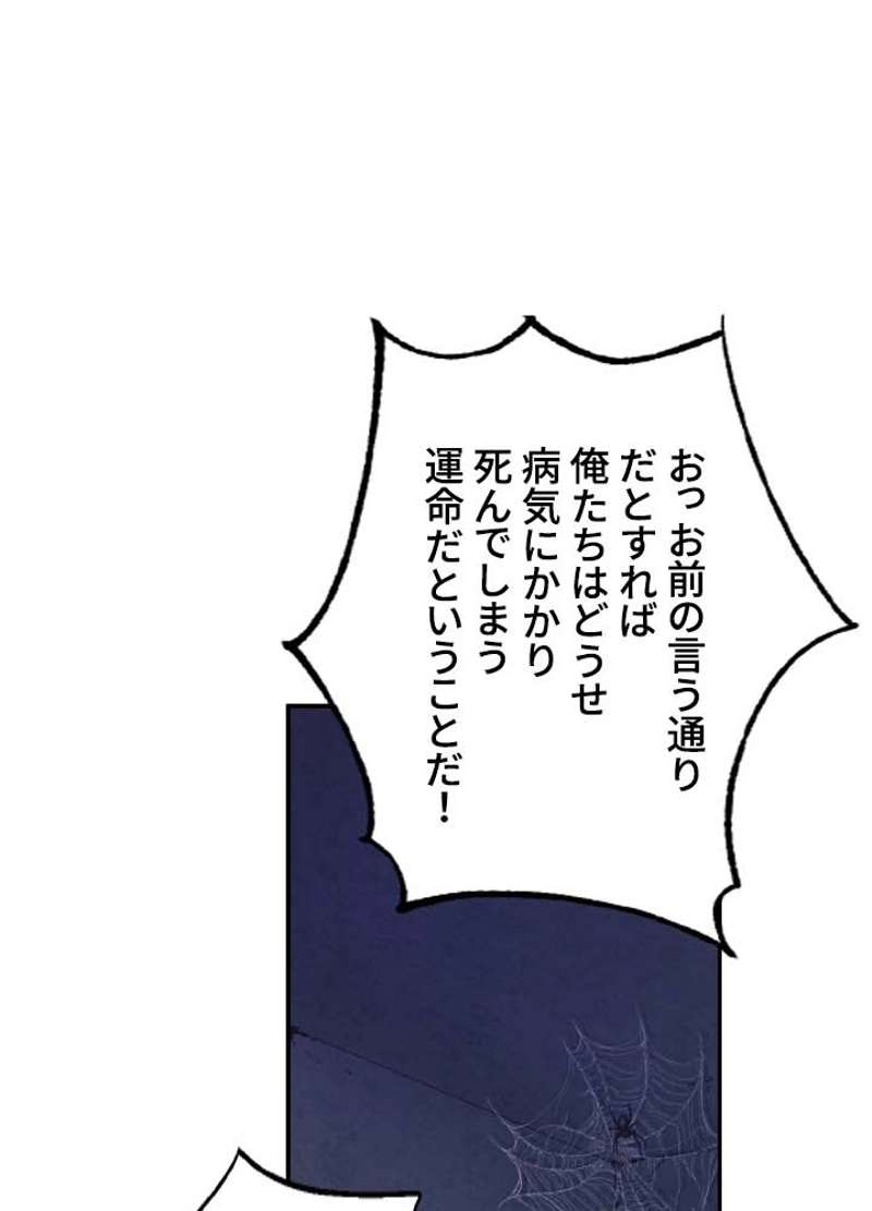 P95