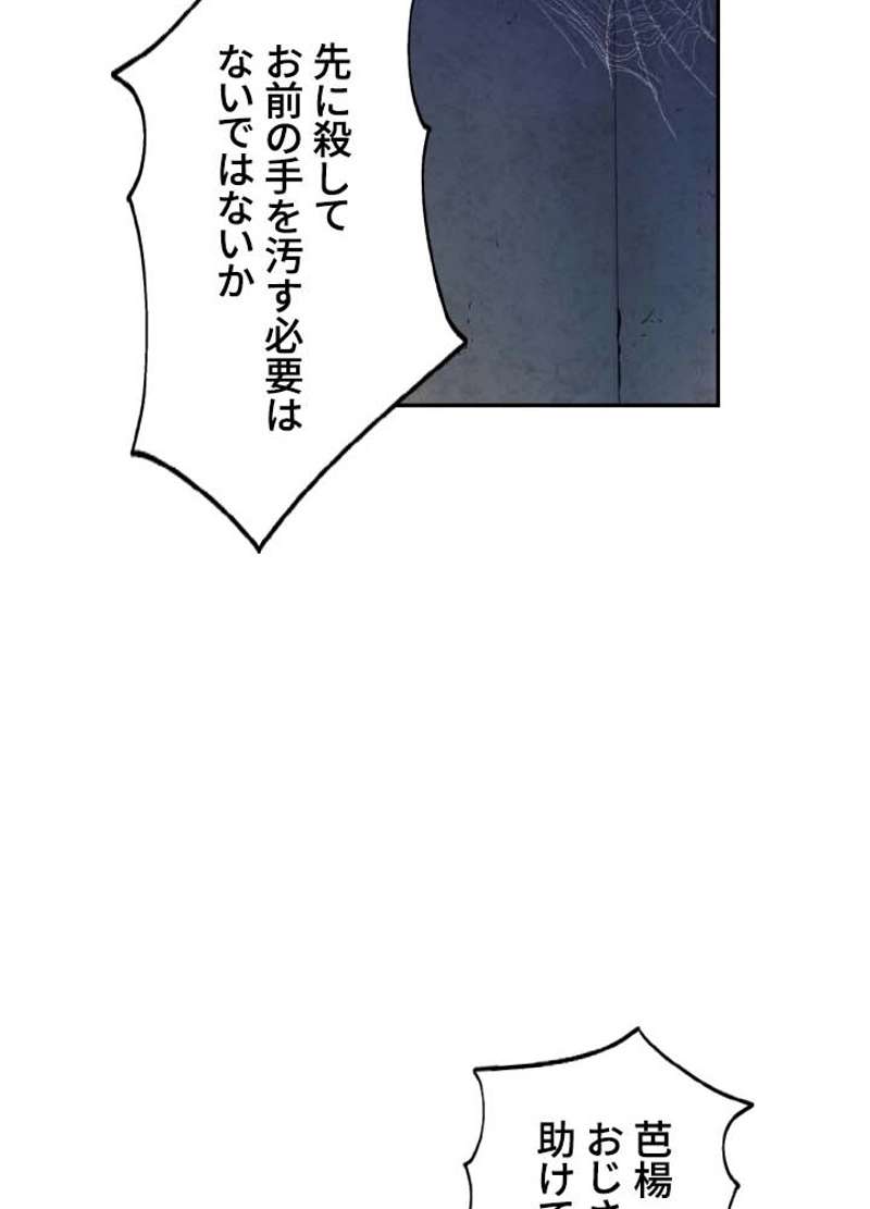 P96