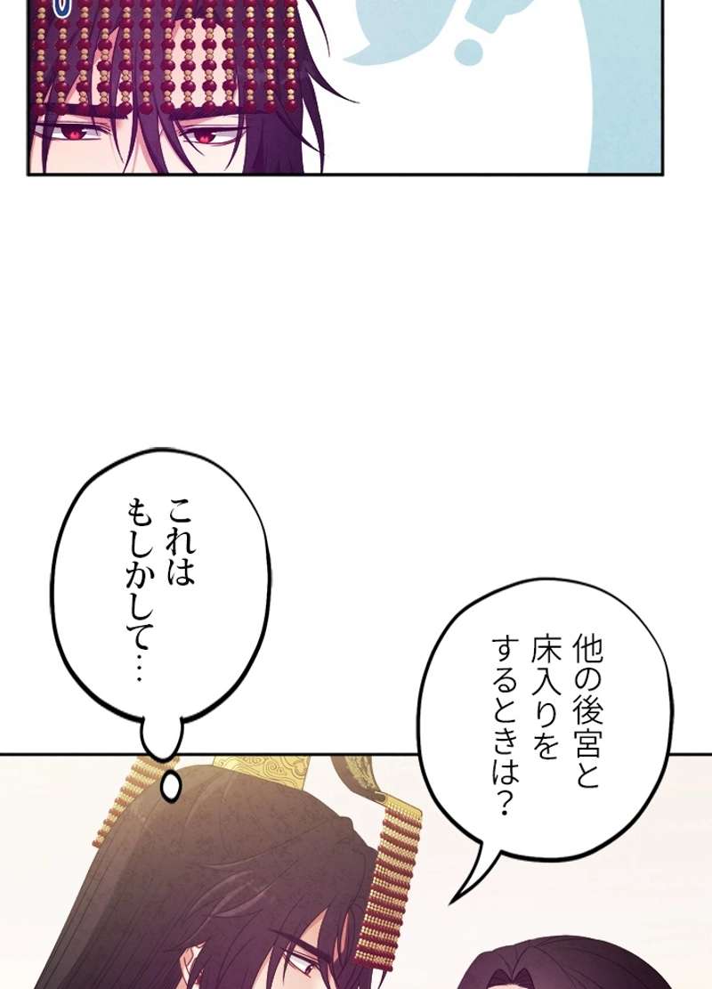 P41