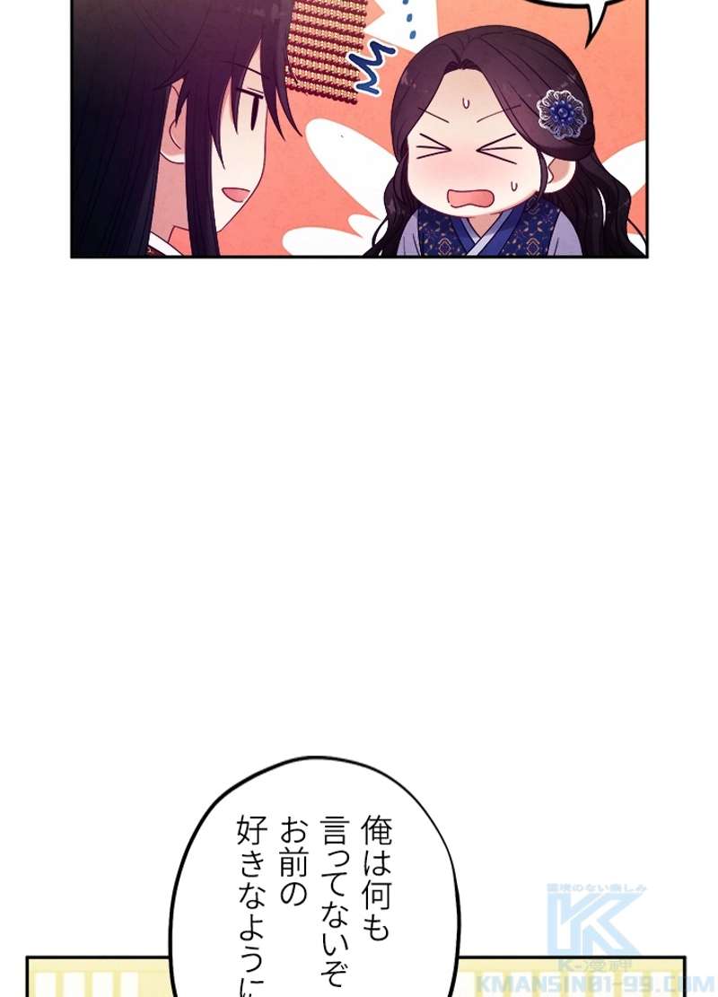 P49