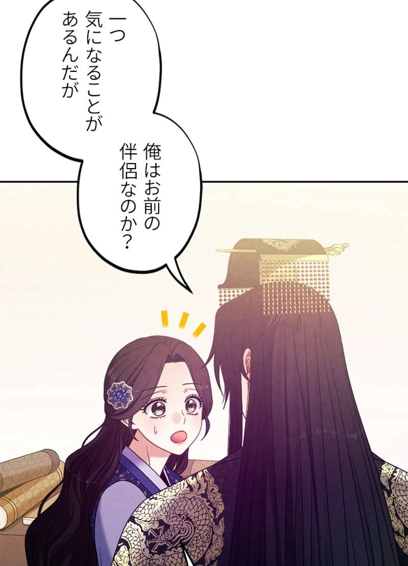 P62