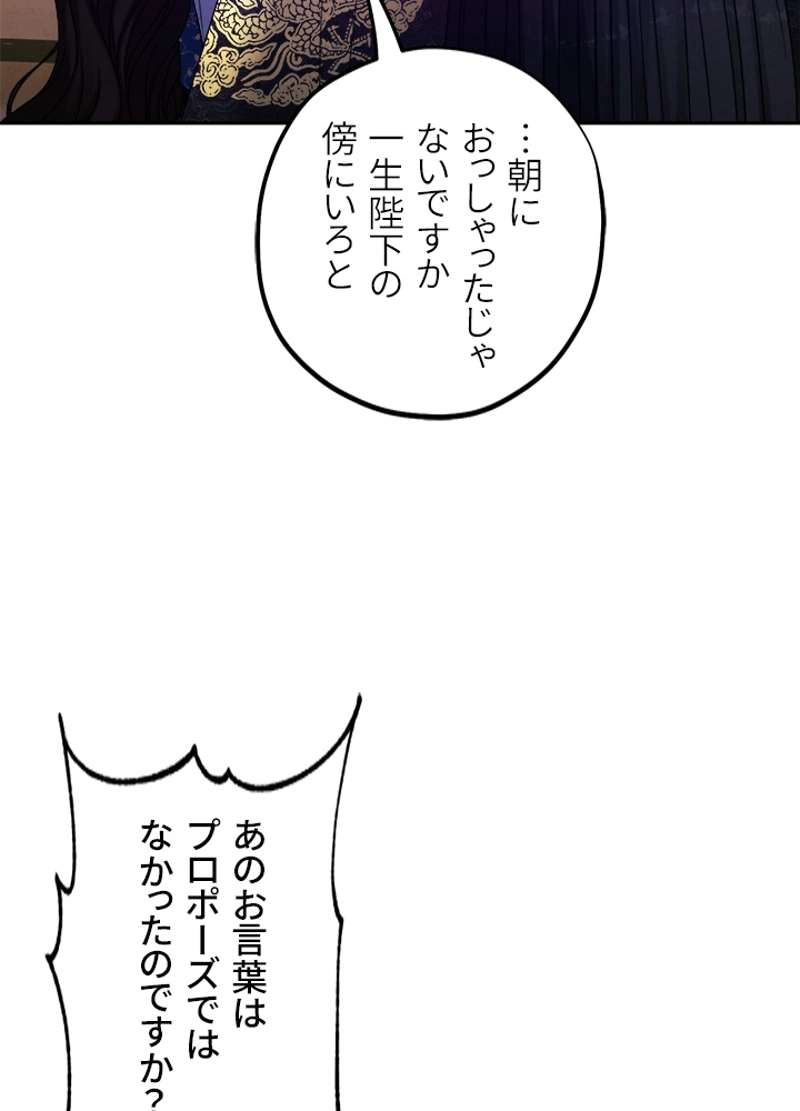 P63