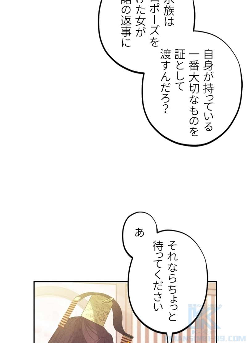 P67