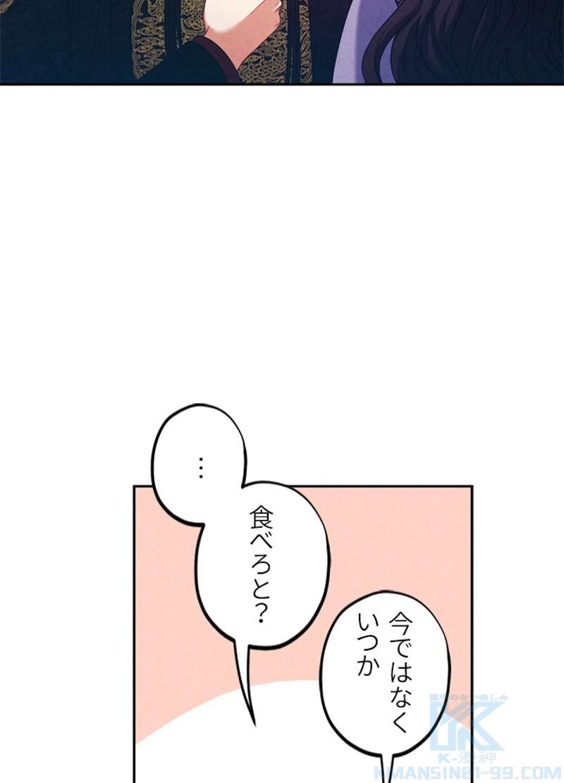 P76