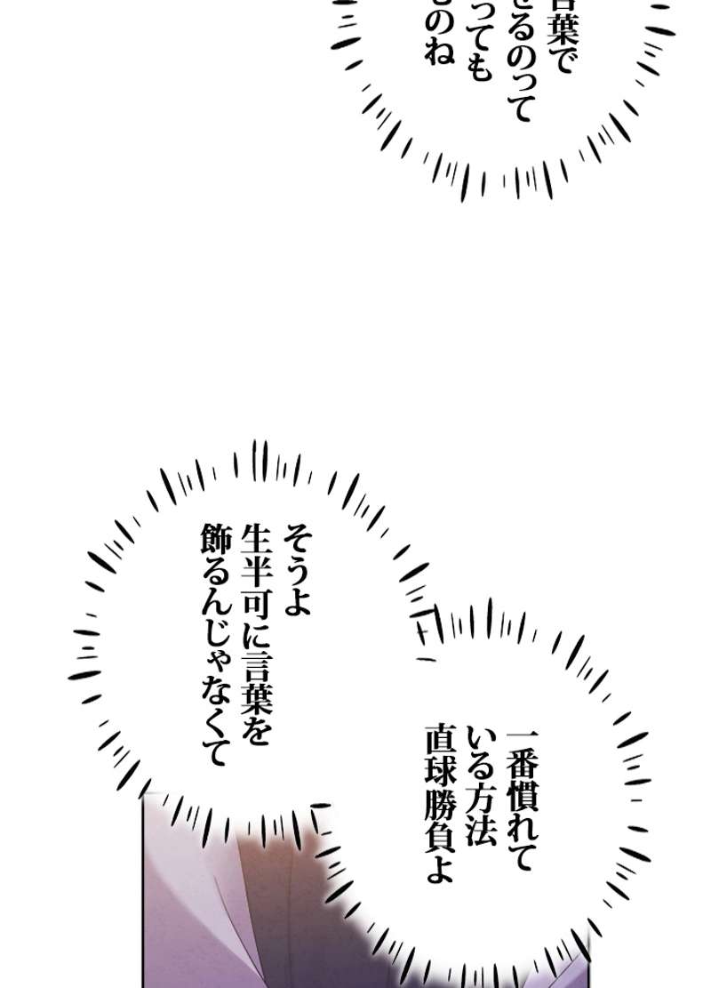 P81