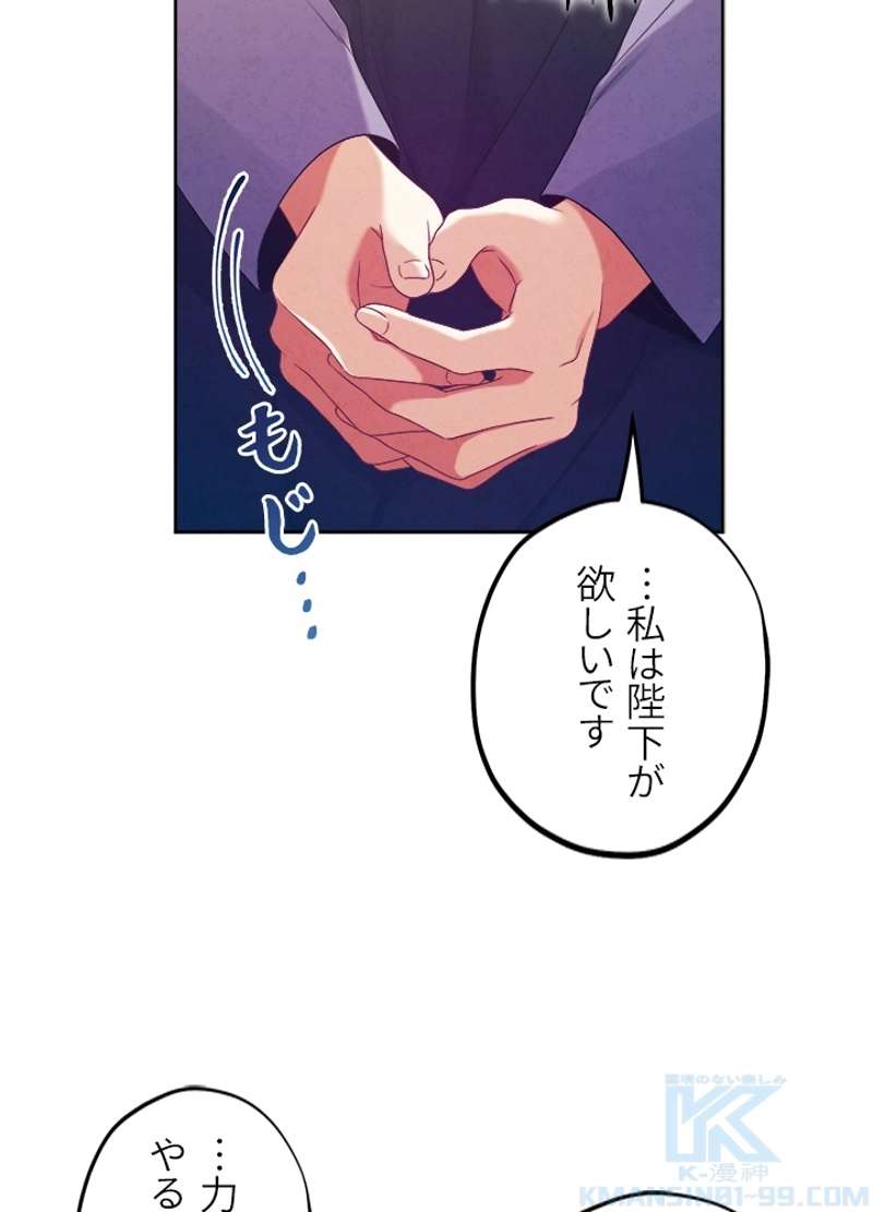 P82