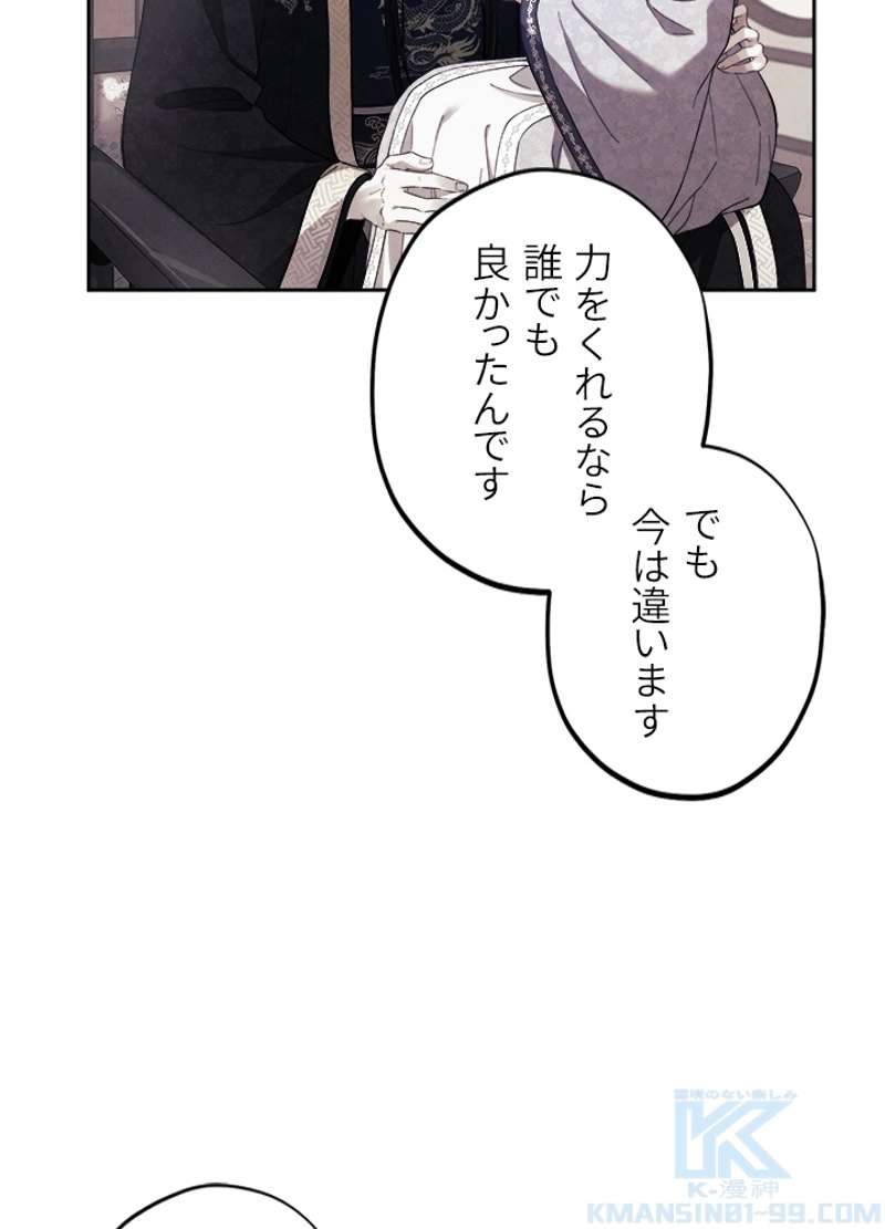 P85
