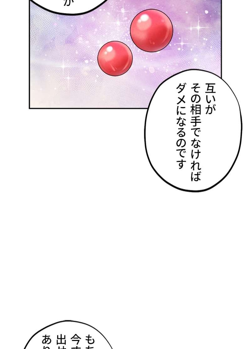 P89