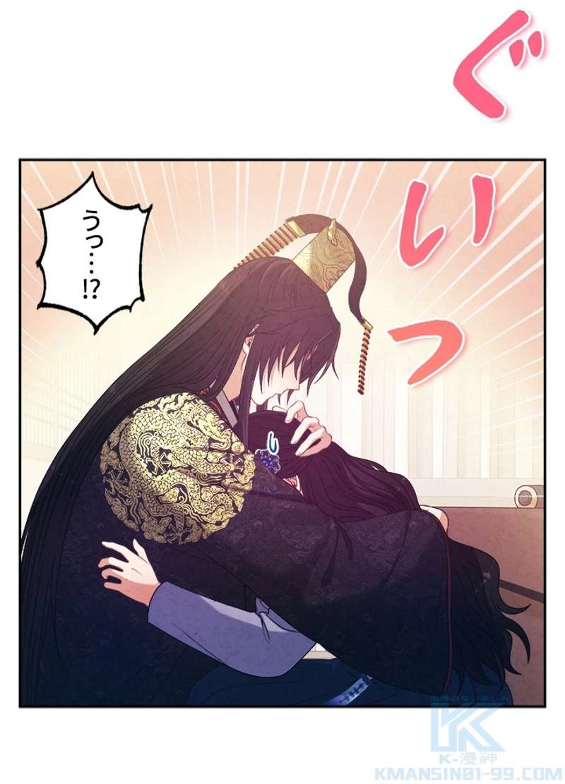 P97