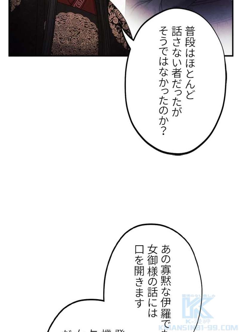 P40
