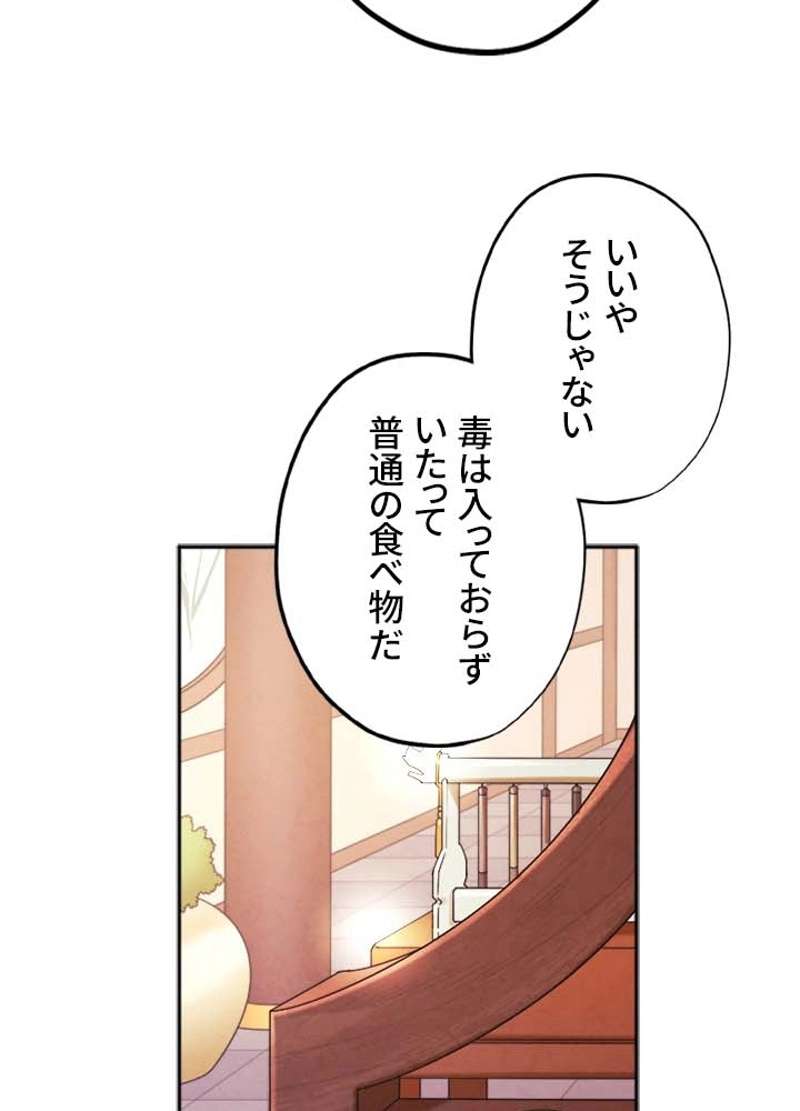 P62