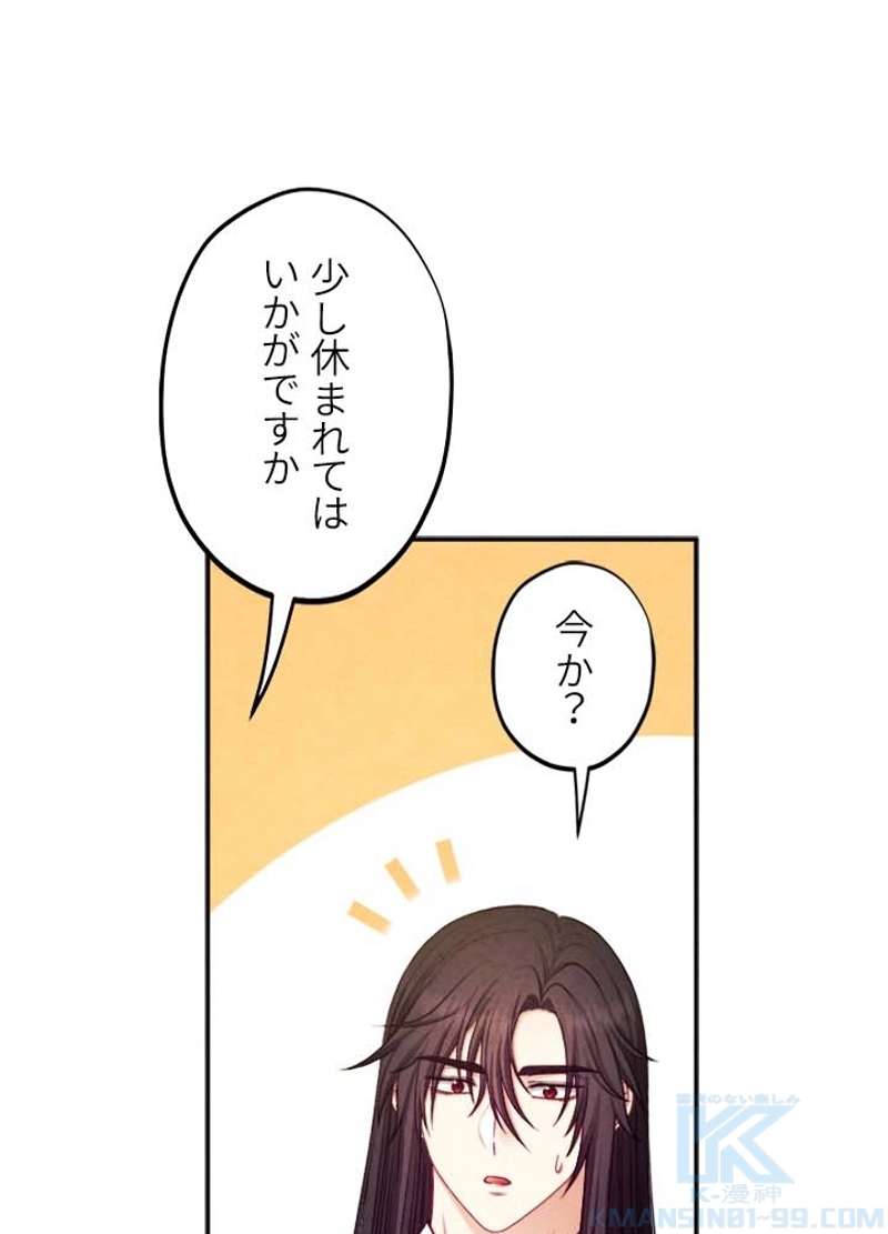 P67