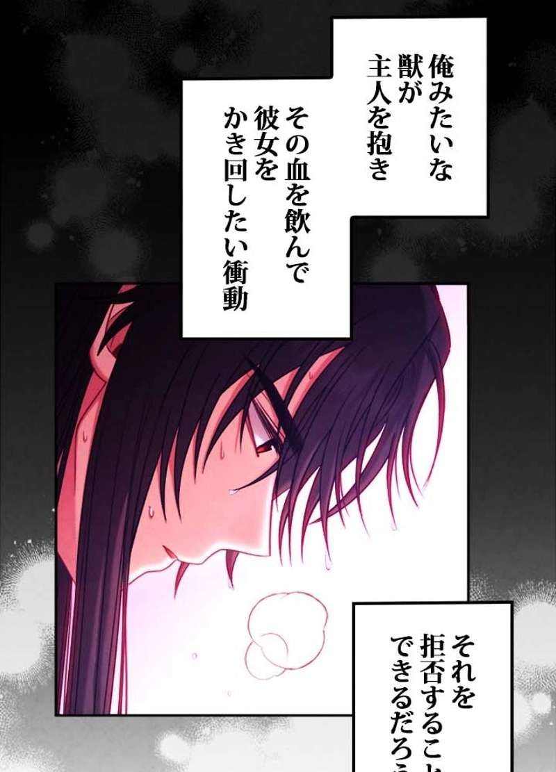 P83