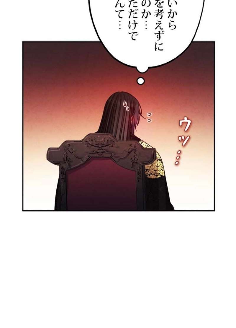 P86