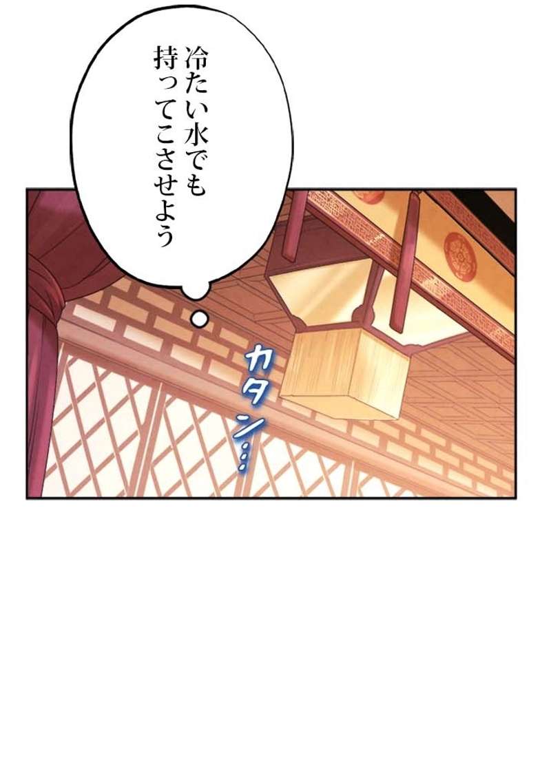 P87