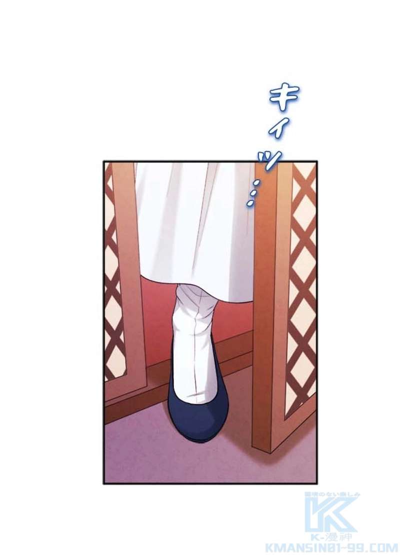 P88
