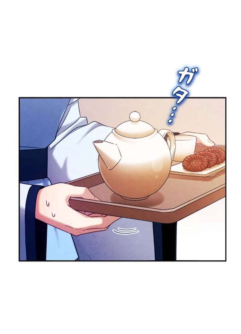 P89
