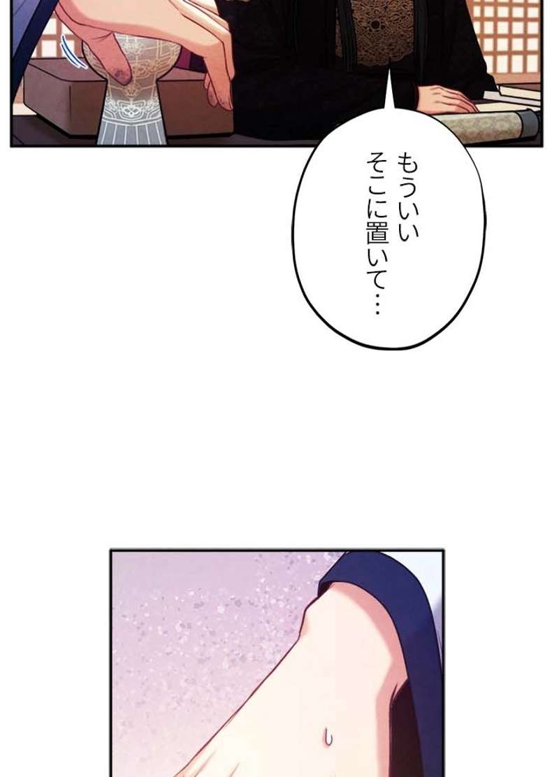 P95
