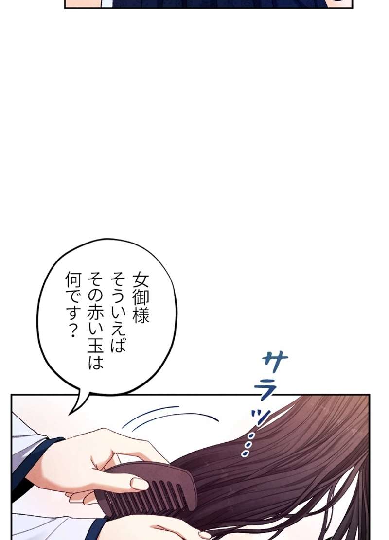 P42