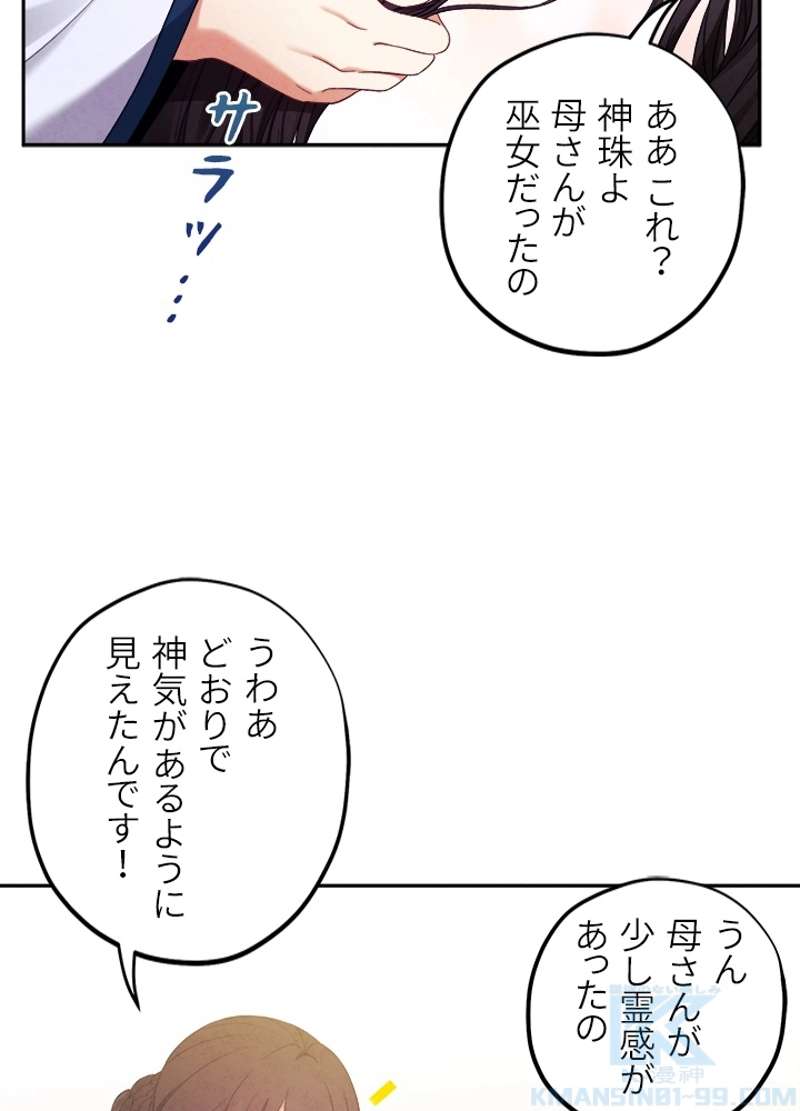 P43