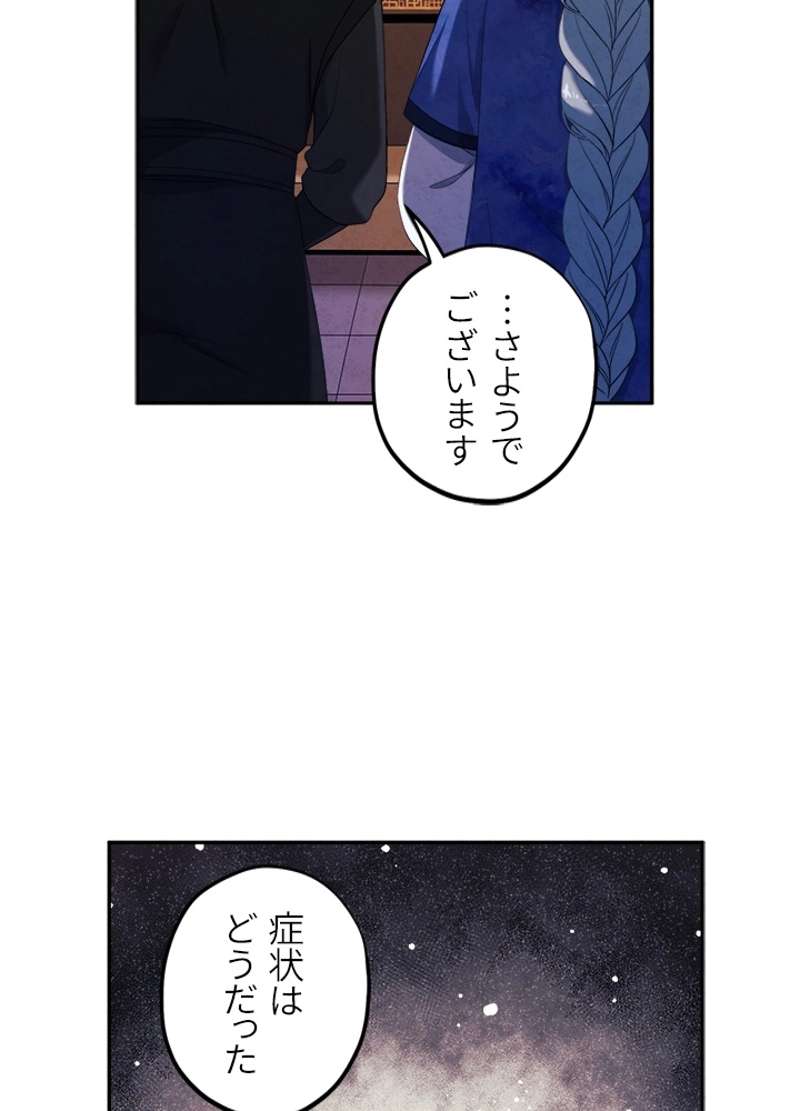 P68