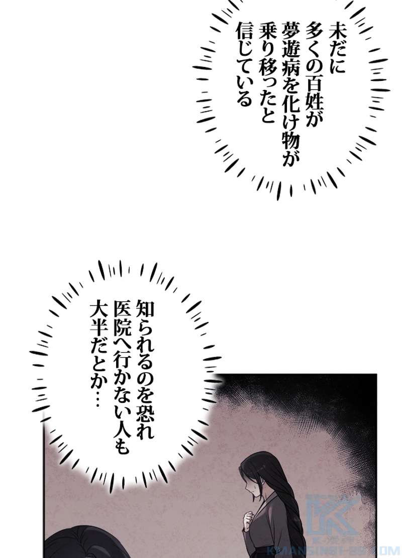 P76