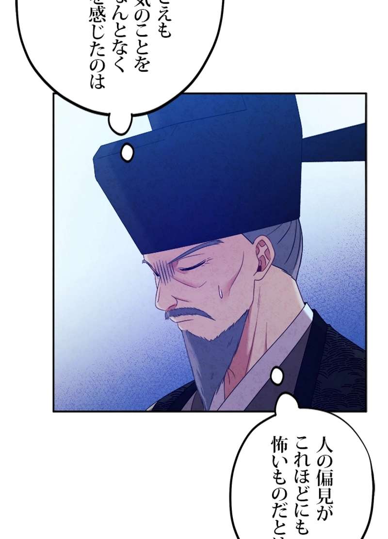 P78