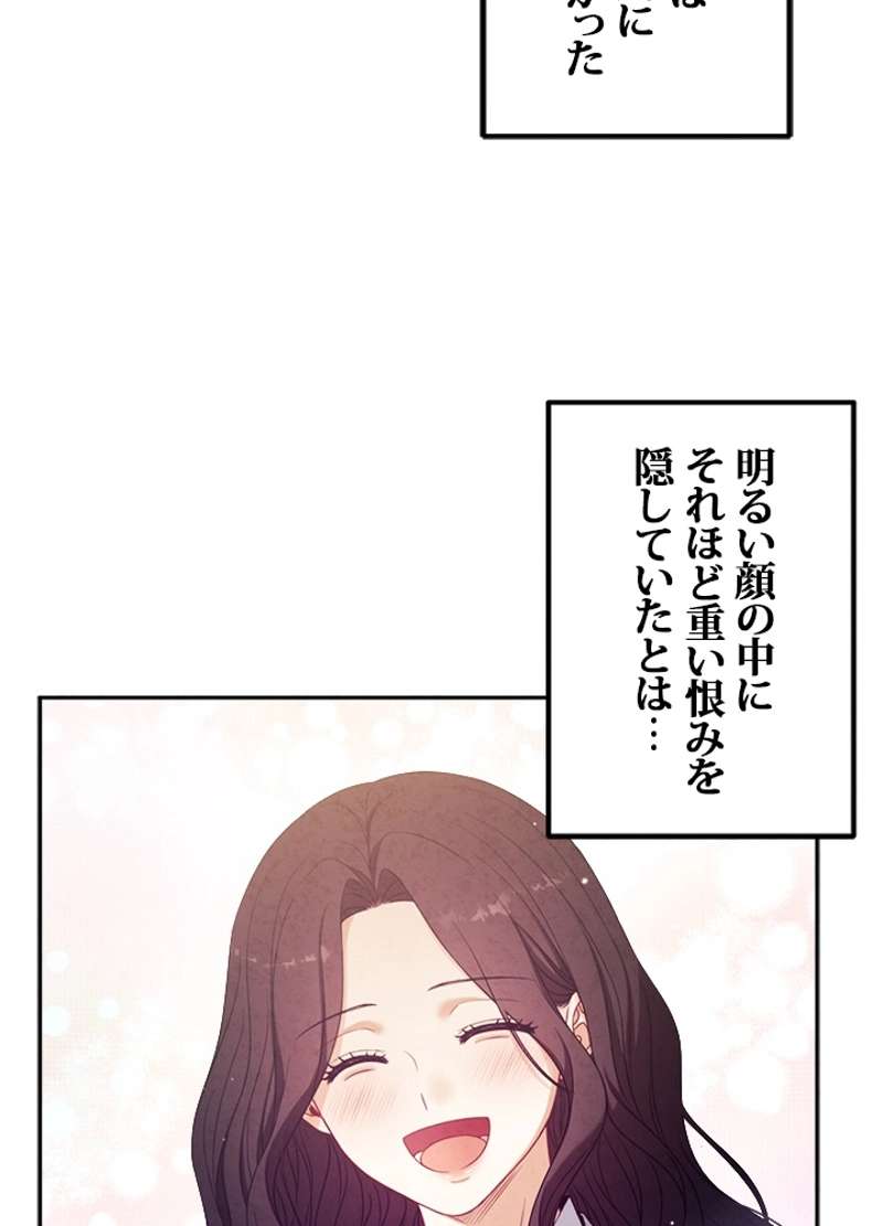 P84