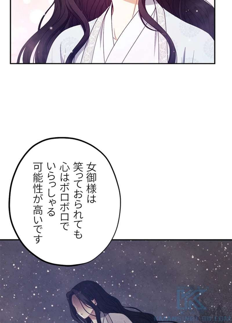 P85