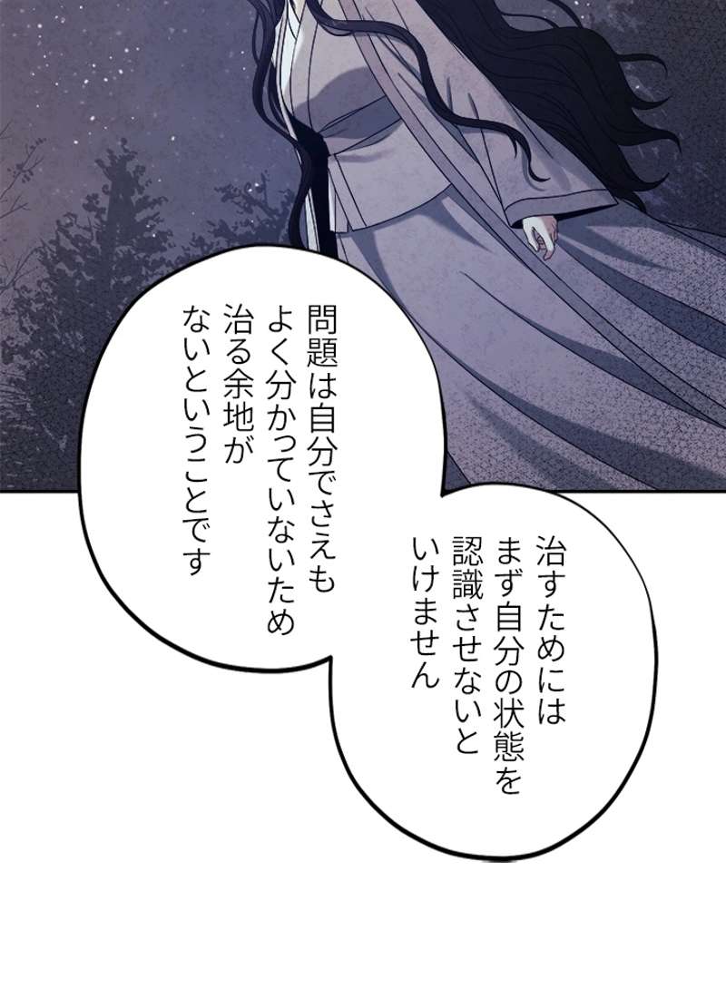 P86