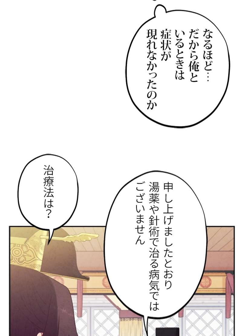 P89