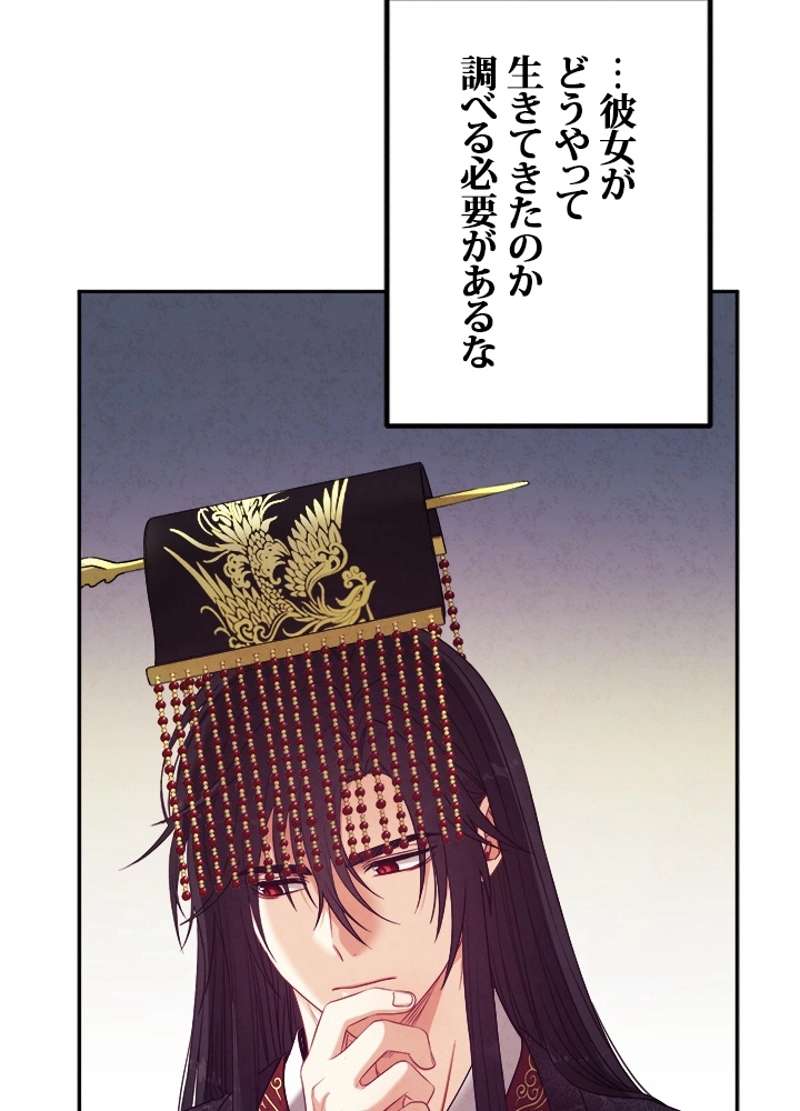 P95