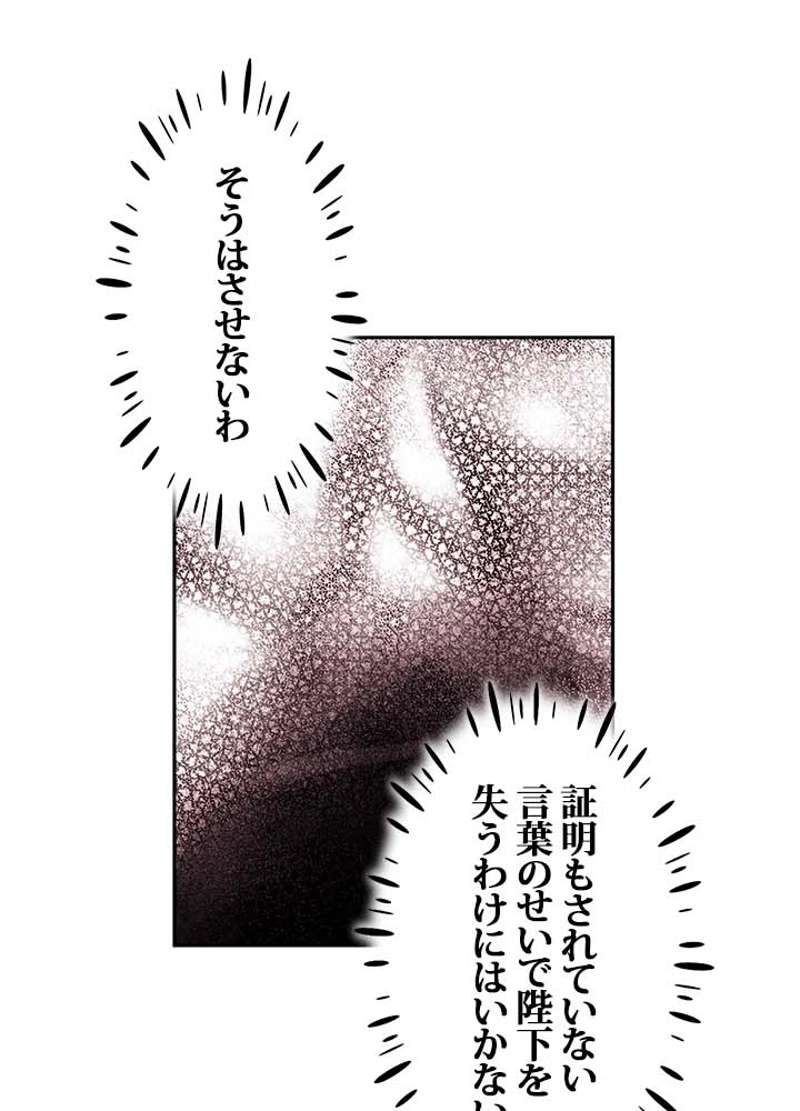 P60