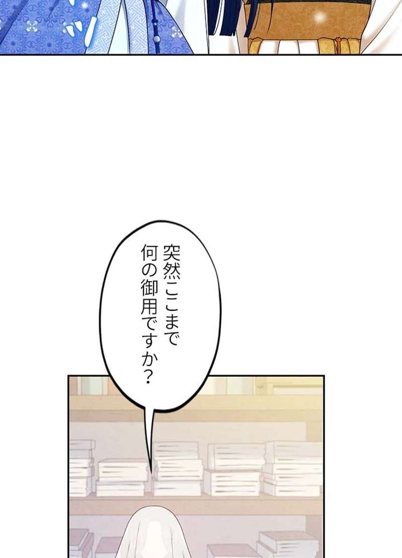 P68