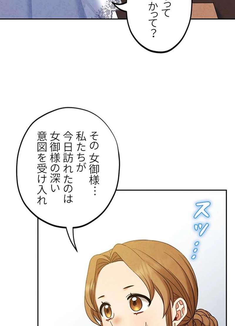 P71