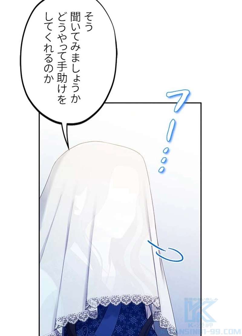P73