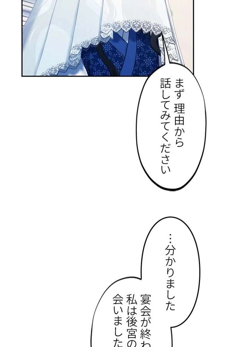 P78