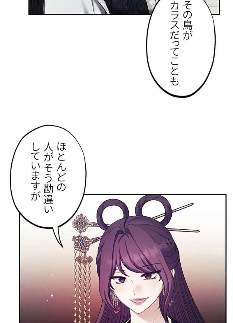 P81