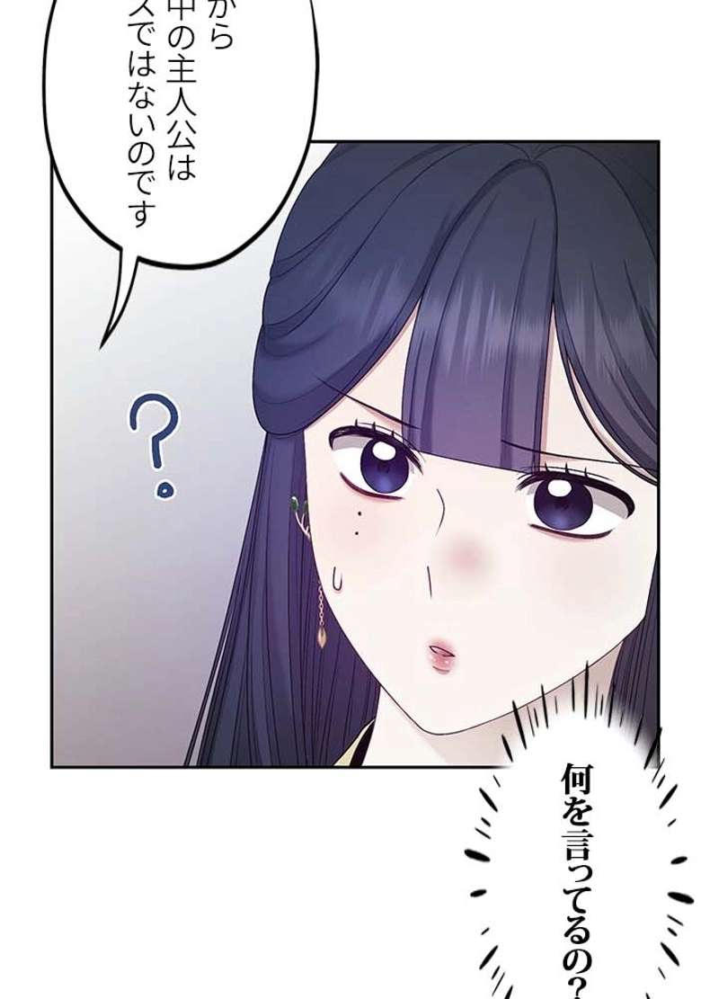 P84