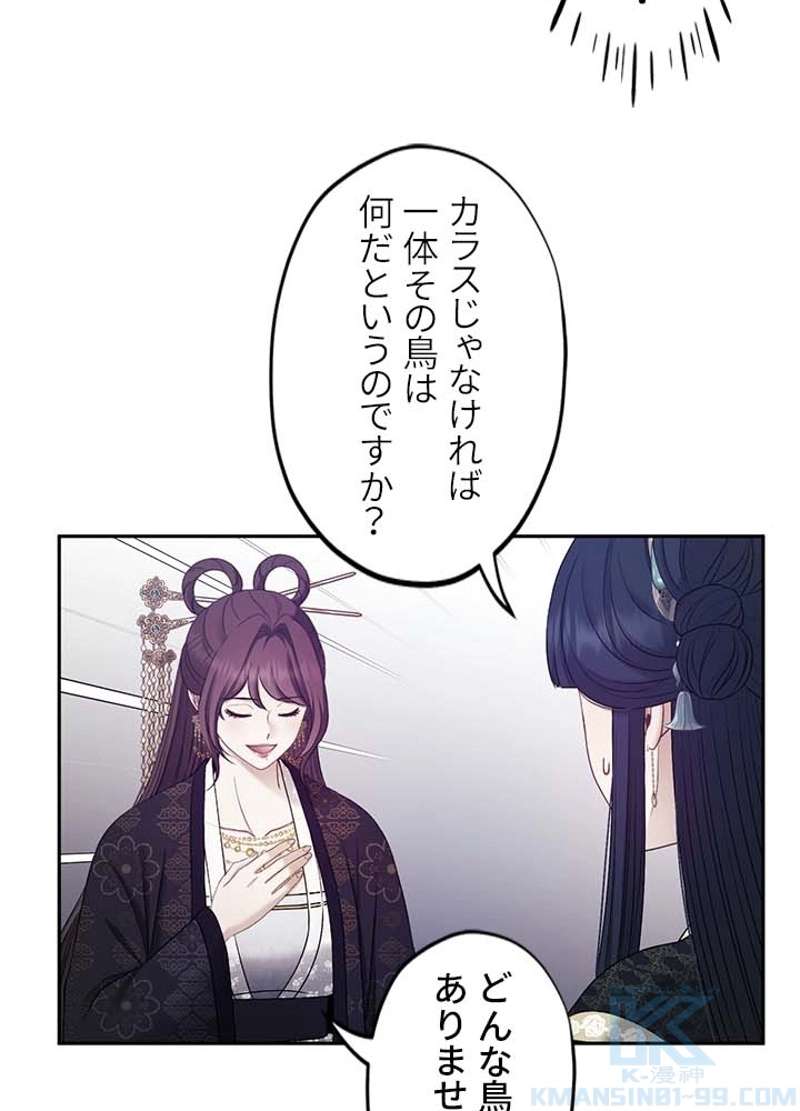 P85