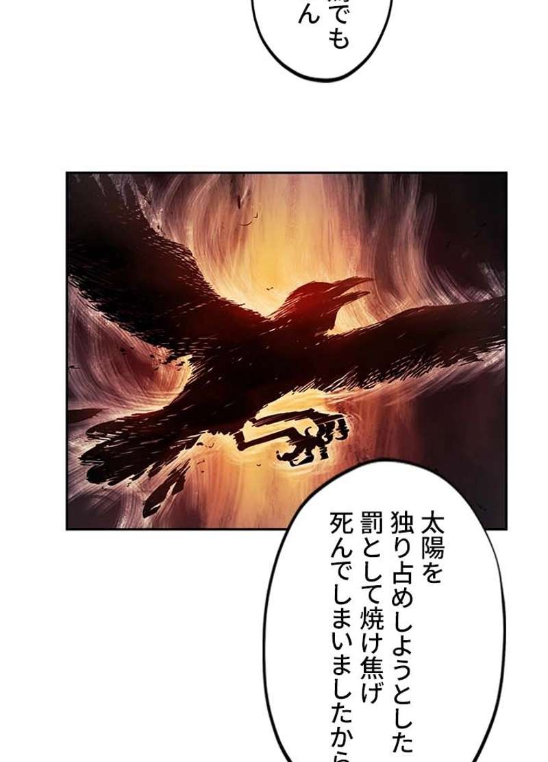P86